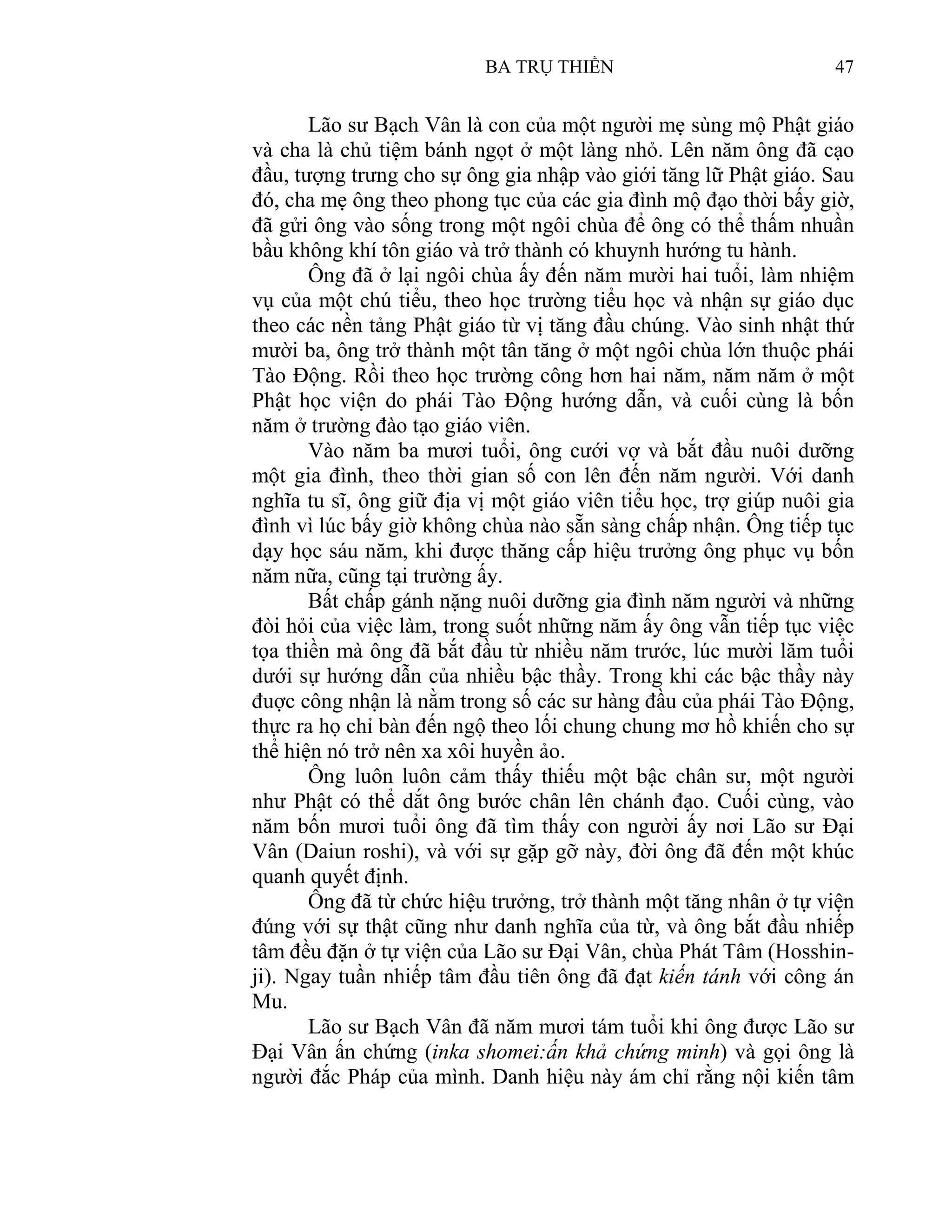 Ba Trụ Thiền (Philip Kapleau)