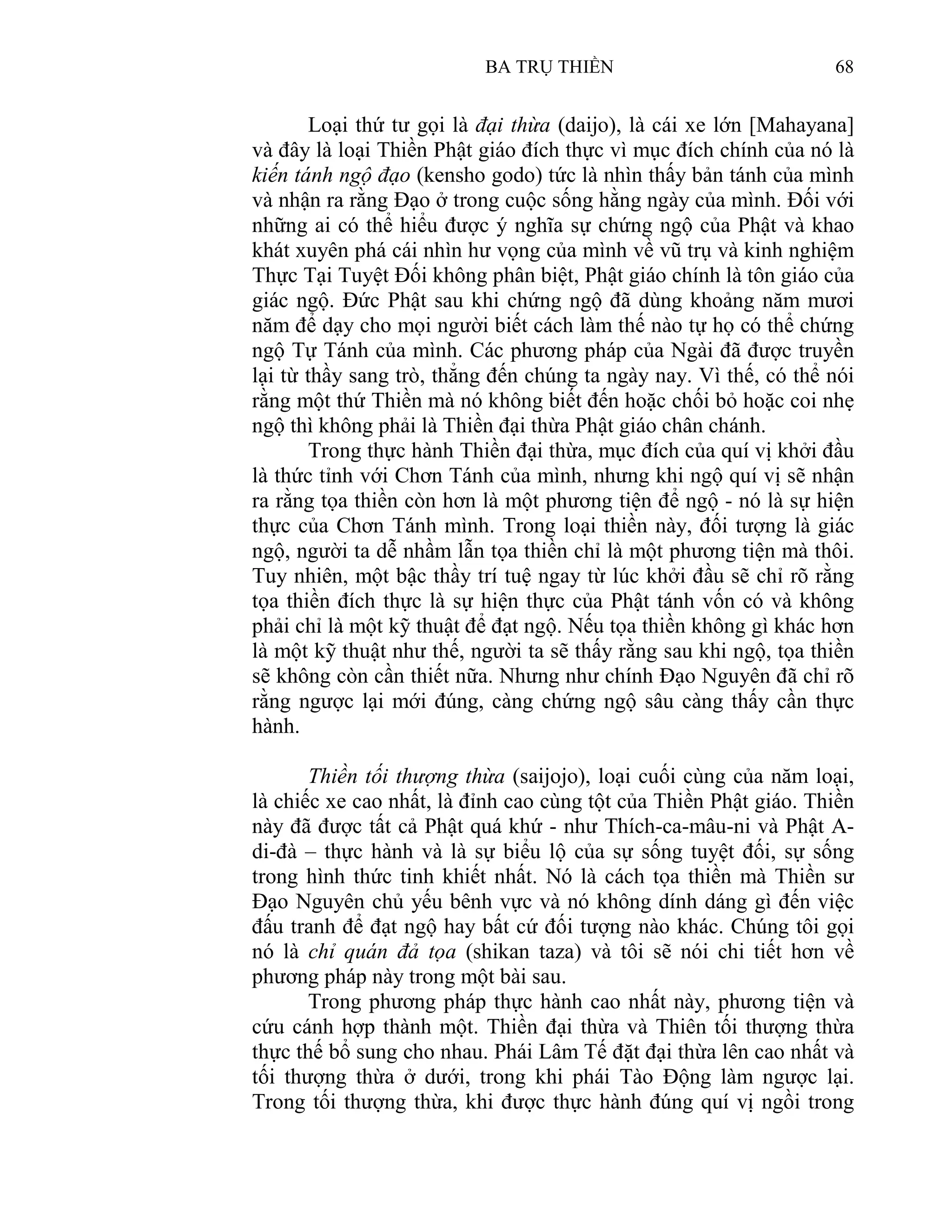 Ba Trụ Thiền (Philip Kapleau)