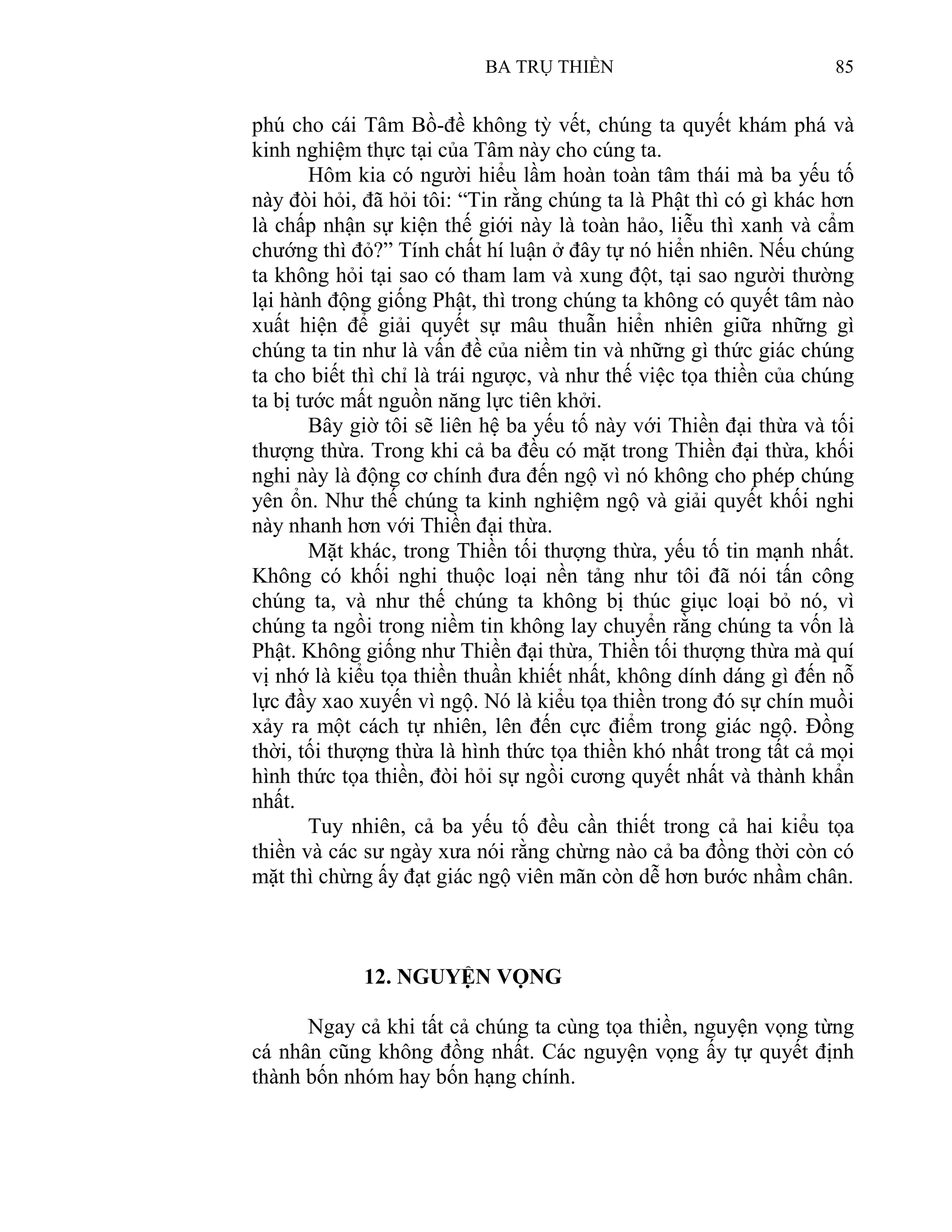 Ba Trụ Thiền (Philip Kapleau)