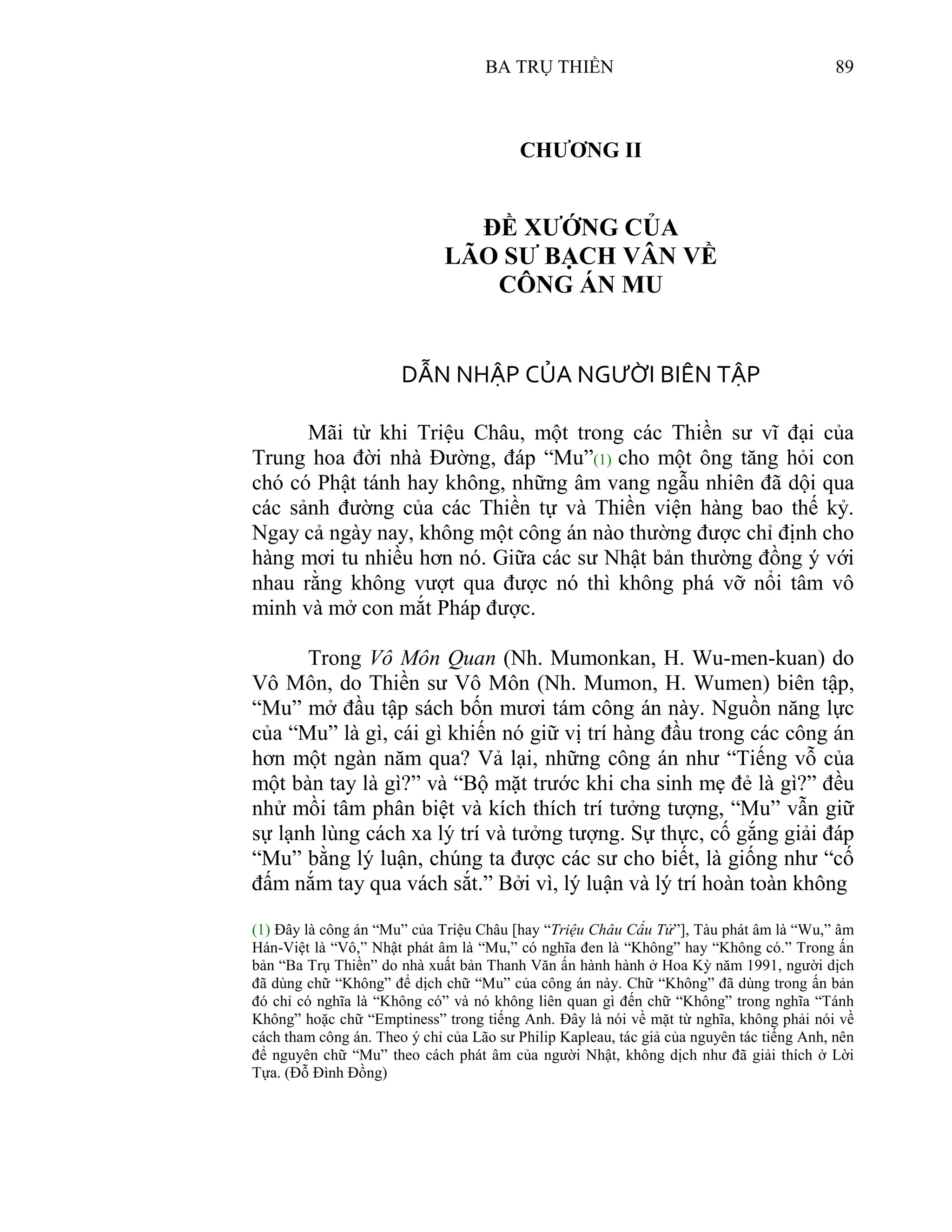 Ba Trụ Thiền (Philip Kapleau)