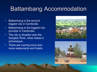 Battambang accommodation