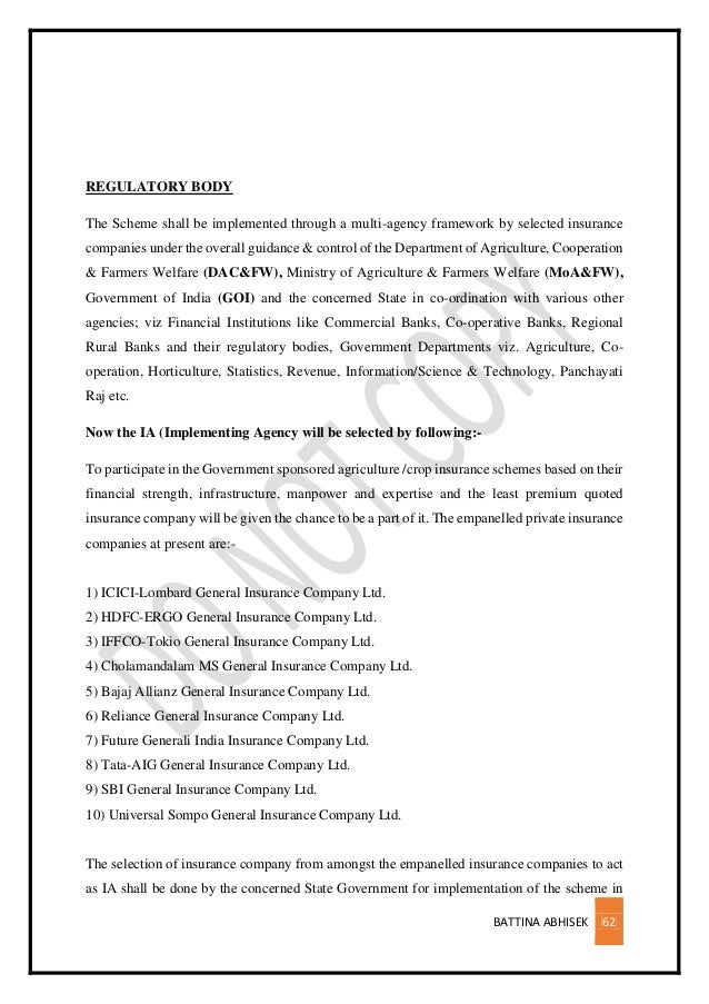 Reliance General Insurance Endorsement Status