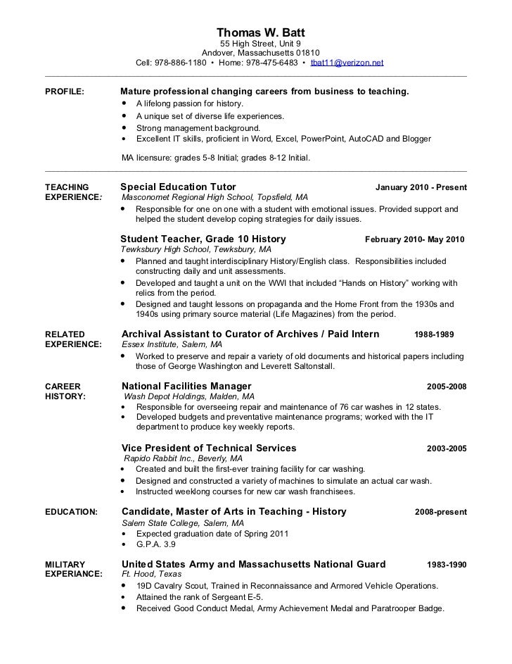 my resume