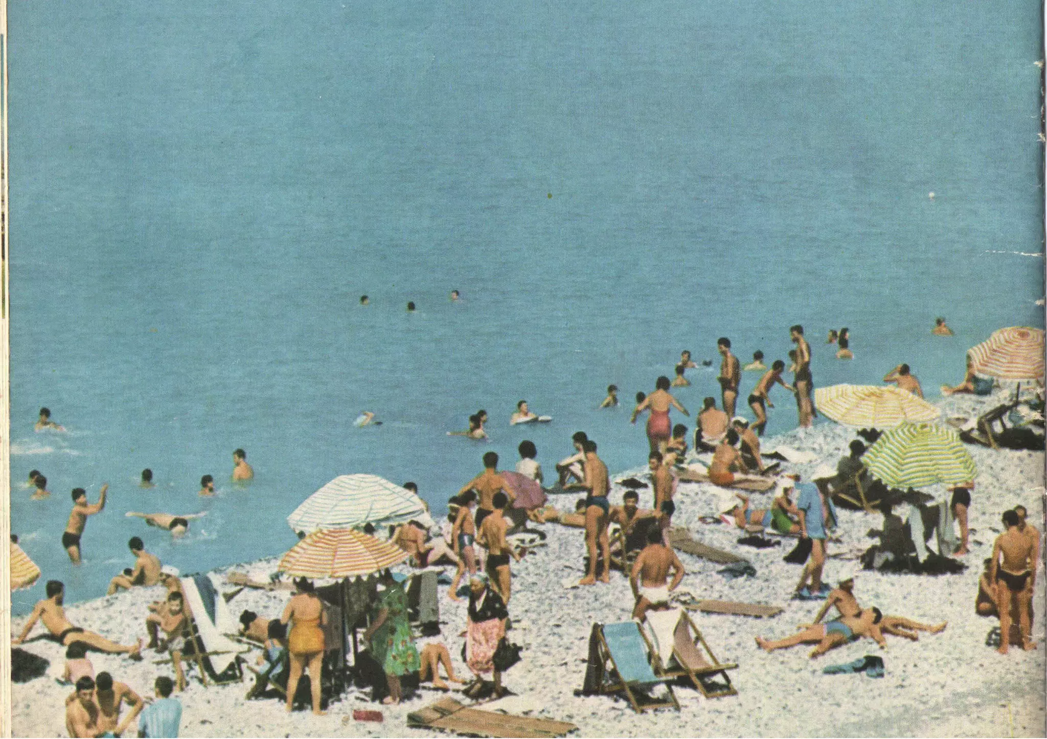 Батуми - СССР