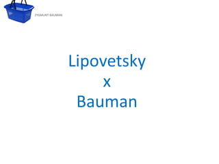 ZYGMUNT BAUMAN




                            Lipovetsky
                                x
                             Bauman
           Clique para editar o estilo do subtítulo mestre




24/03/10
 