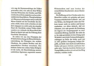 Bausteine zu einer neuen Welt ( Freimaurerbuch 32. 33. Grad )