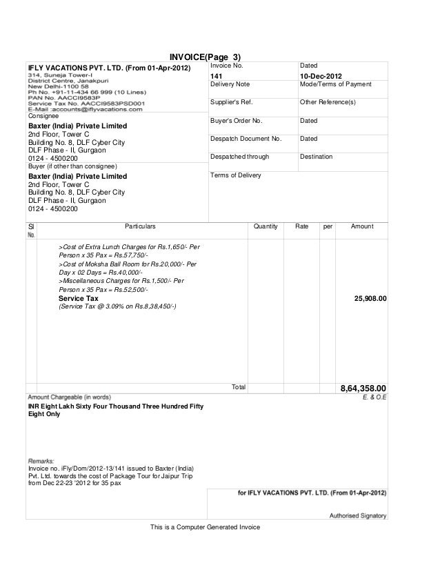 ticket template 10 per page