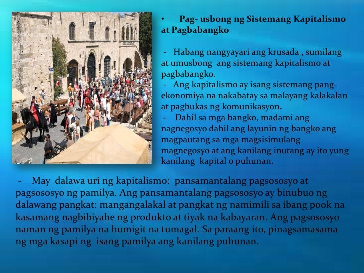 mga komunikasyon na kasangkapan sa pag unlad ng bansa mga komunikasyon na kasangkapan sa pag unlad ng bansa