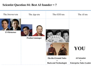 AI Happy Hour - Dr. Kai-Fu Lee - The Golden age of Artificial ...