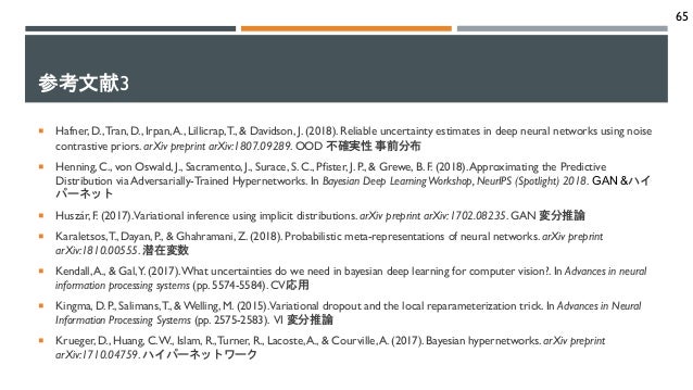 Dynamic bayesian networks representation inference and learning phd thesis