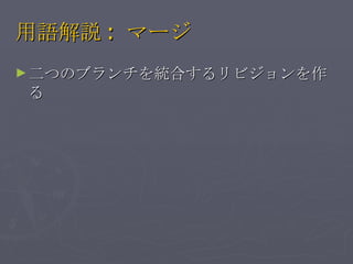 h: ީ` ĤΥ֥yϤӥ 
