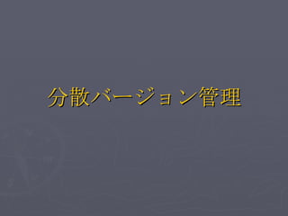 ɢЩ` 