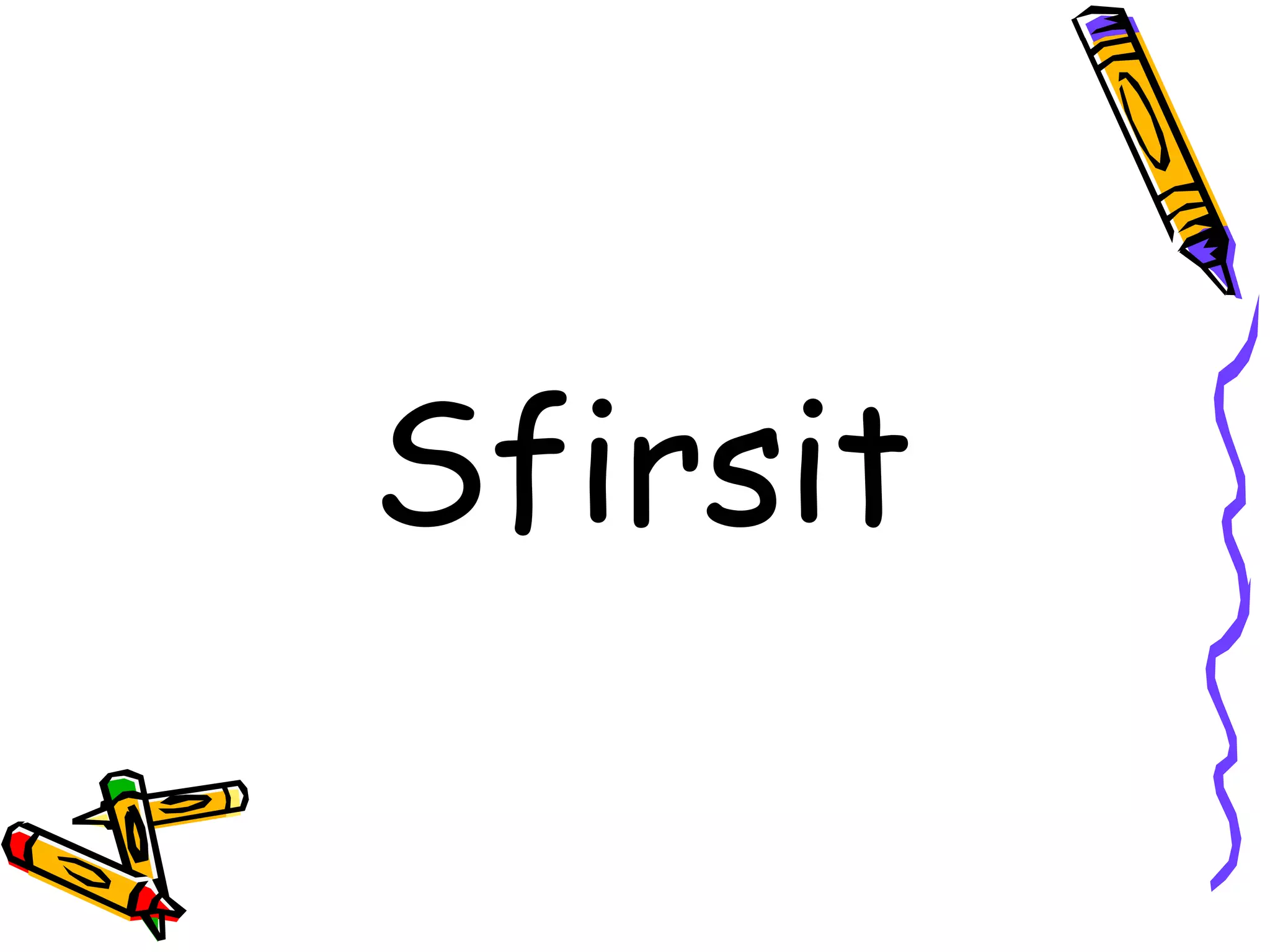 Sfirsit 