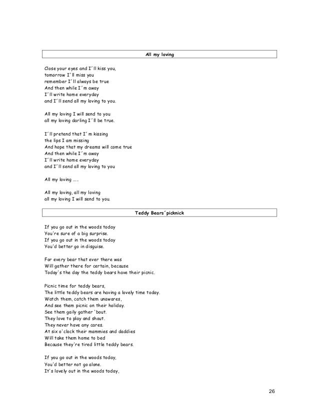 Lirik Lagu Season In The Sun Westlife