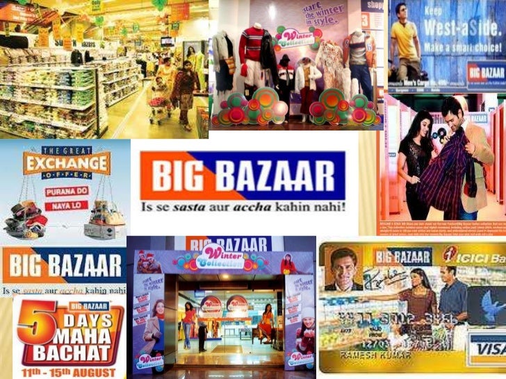 big bazaar toys section