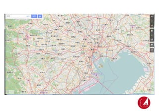 UDC2016キックオフ 新拠点紹介 兵庫