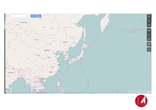 UDC2016キックオフ 新拠点紹介 兵庫