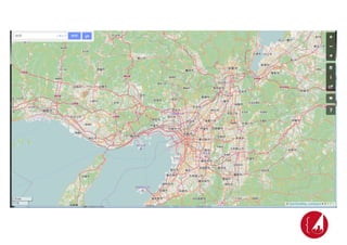 UDC2016キックオフ 新拠点紹介 兵庫