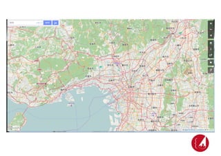 UDC2016キックオフ 新拠点紹介 兵庫