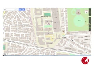 UDC2016キックオフ 新拠点紹介 兵庫