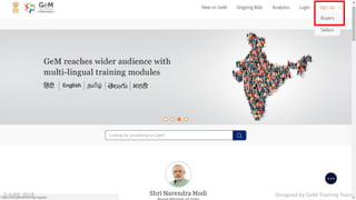 Designed by GeM Training Team5 JUNE 2018
 