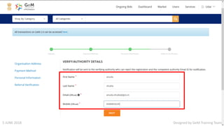 Designed by GeM Training Team5 JUNE 2018
 