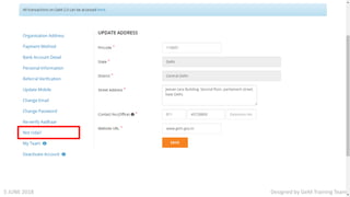 Designed by GeM Training Team5 JUNE 2018
 
