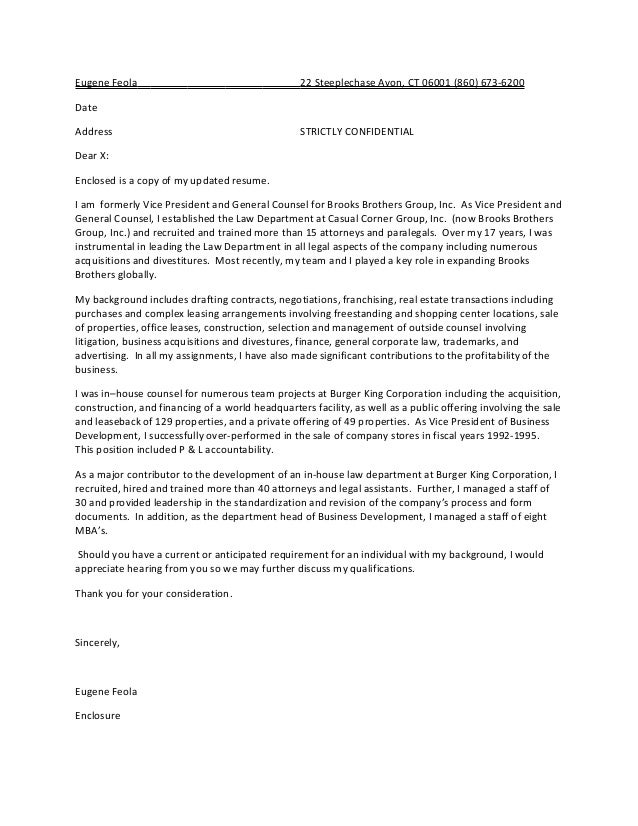 Current Cover Letter1