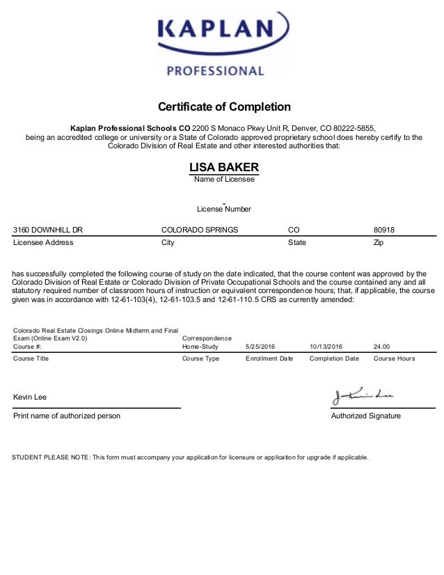 7th Certificate