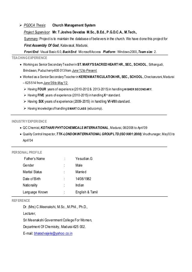 dissertations in moral management articles dissertations on lawful control articles
