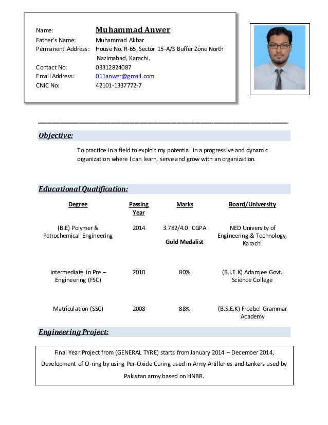 Resume