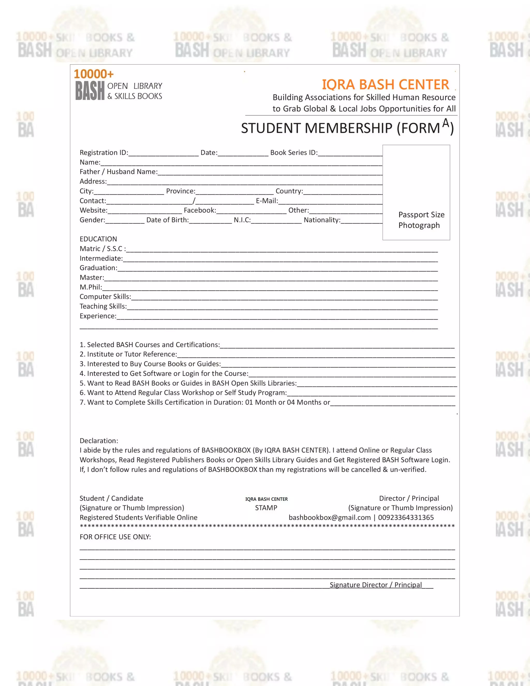 INTERACTIVE DIGITAL GRAPHIC GUIDE