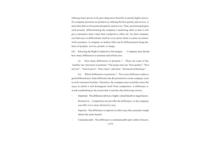 Marketing management