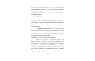 Marketing management