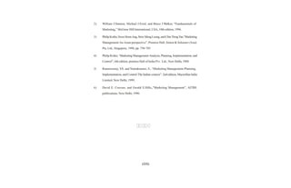 Marketing management