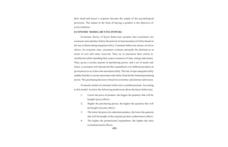 Marketing management