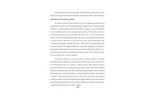 Marketing management