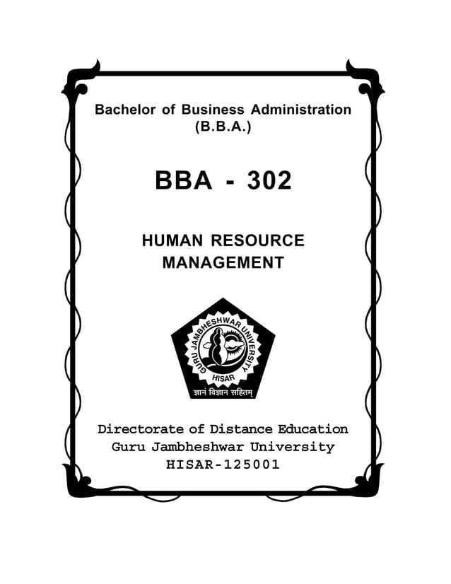 BBA Human Resource Management PDF
