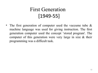 Bba i-introduction to computer-u-1-computer hardware system | PPT