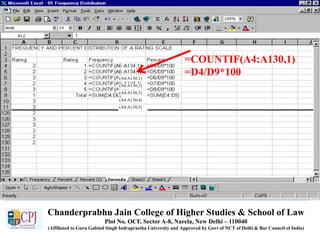 Computer Applications | PDF