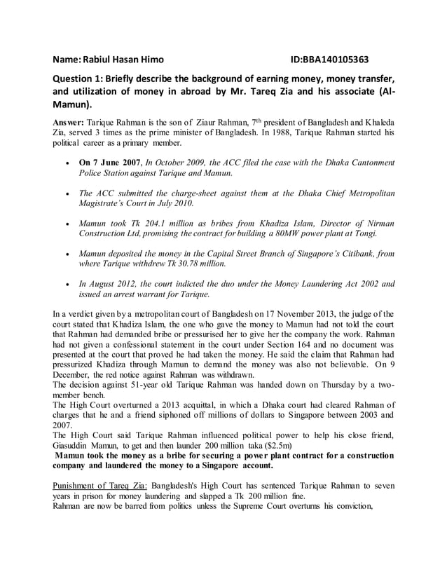 Tareq Rahman money laundering case judgement PDF