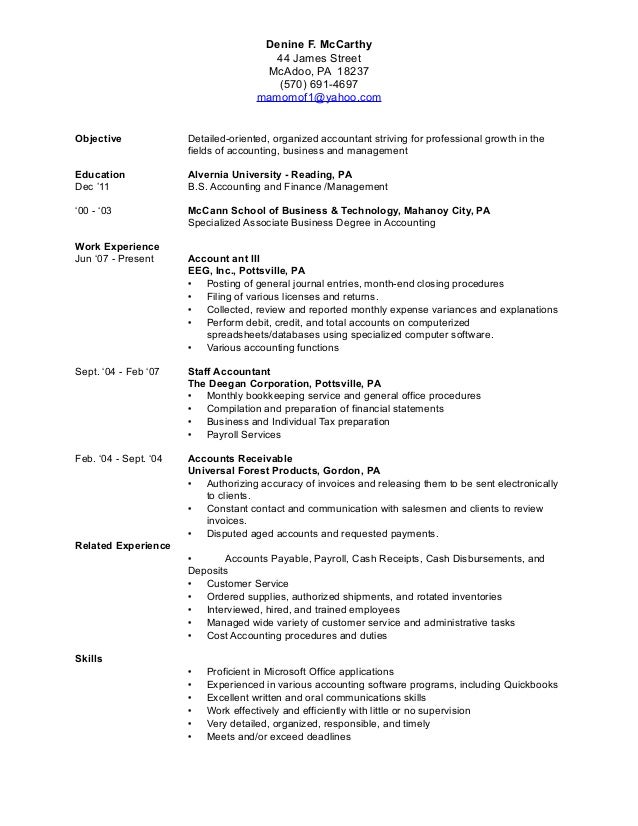 Cash receipts accounting resume