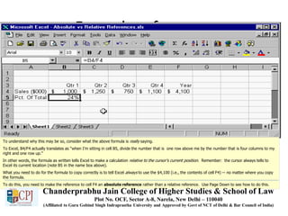 Computer Applications | PDF