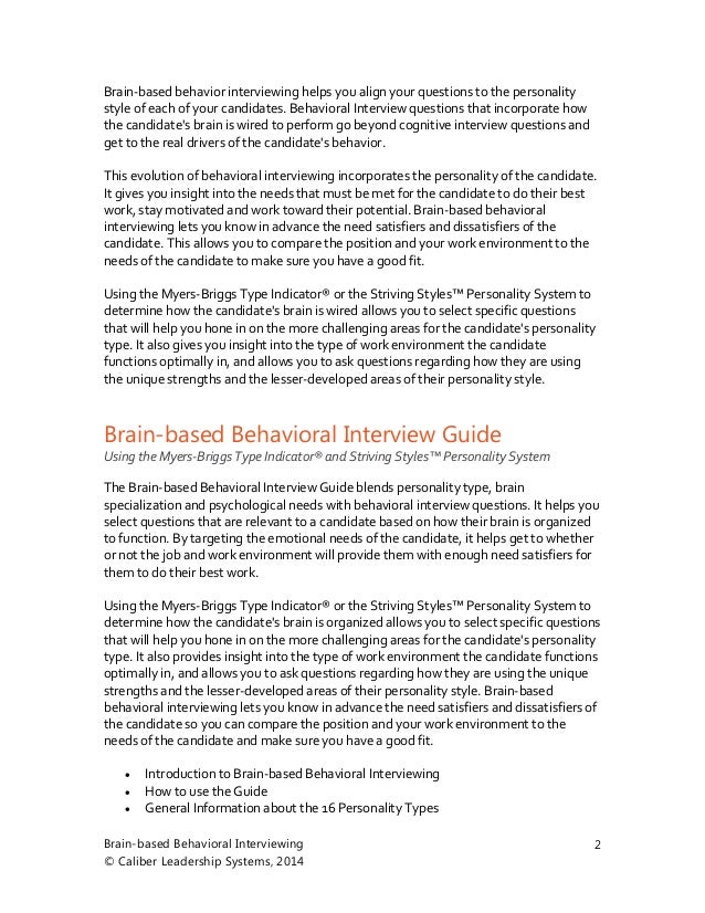 personality based interview questions