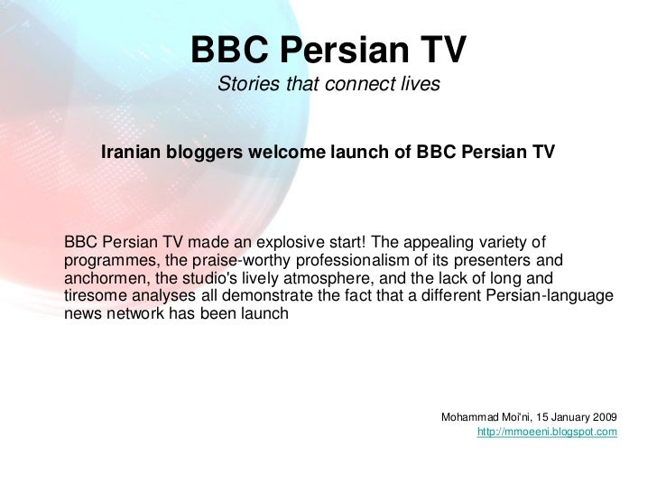 BBC Persian TV
