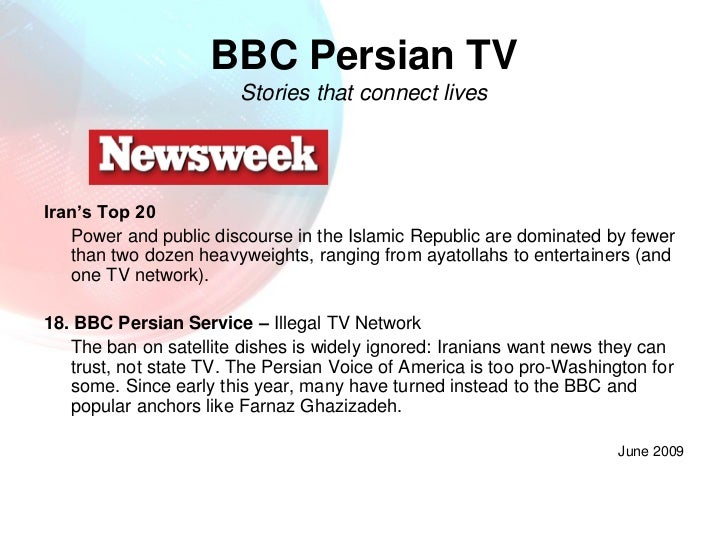 bbc perian
