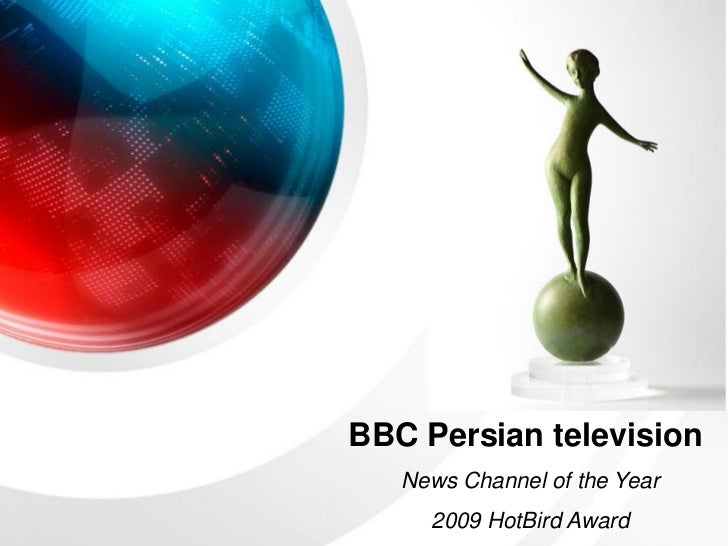 BBC Persian TV