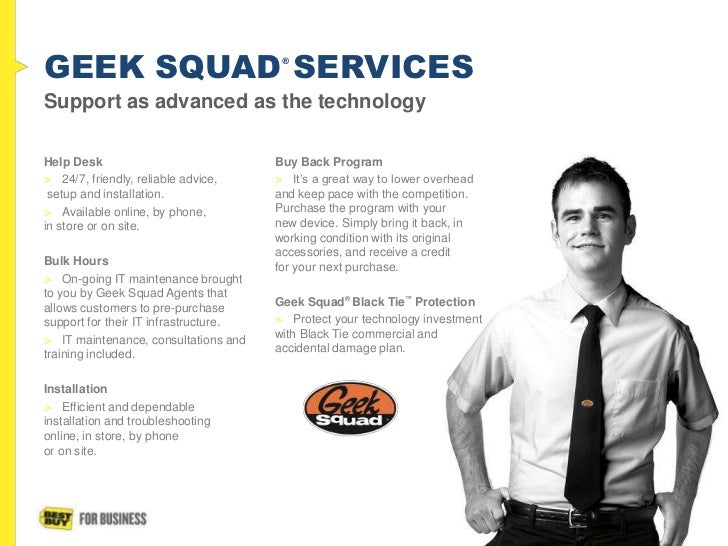 geek squad job