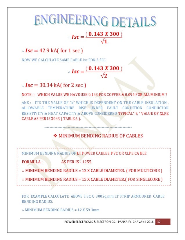 Electrical Design Calculation Pdf Electrical Design Calculation Pdf