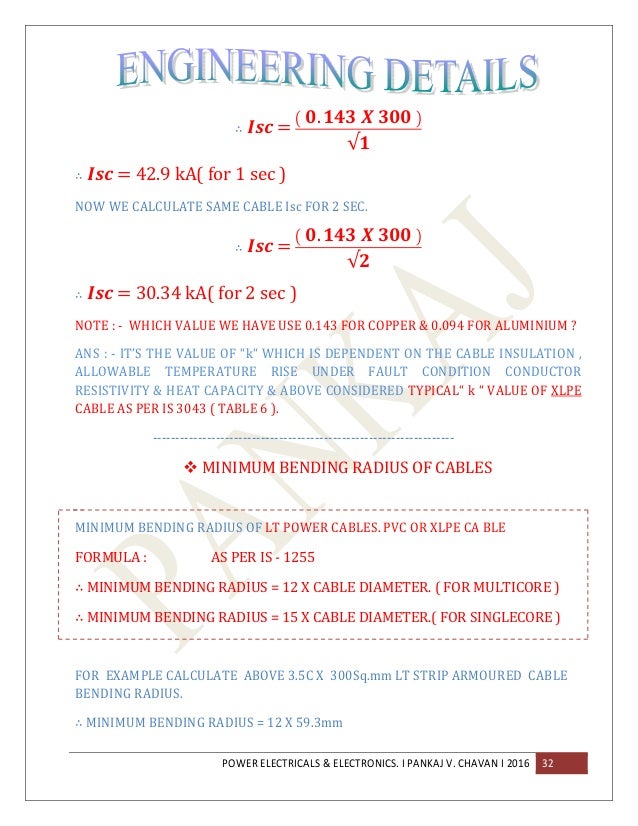 Electrical Design Calculation Pdf